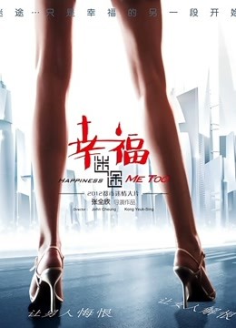 jav77国产